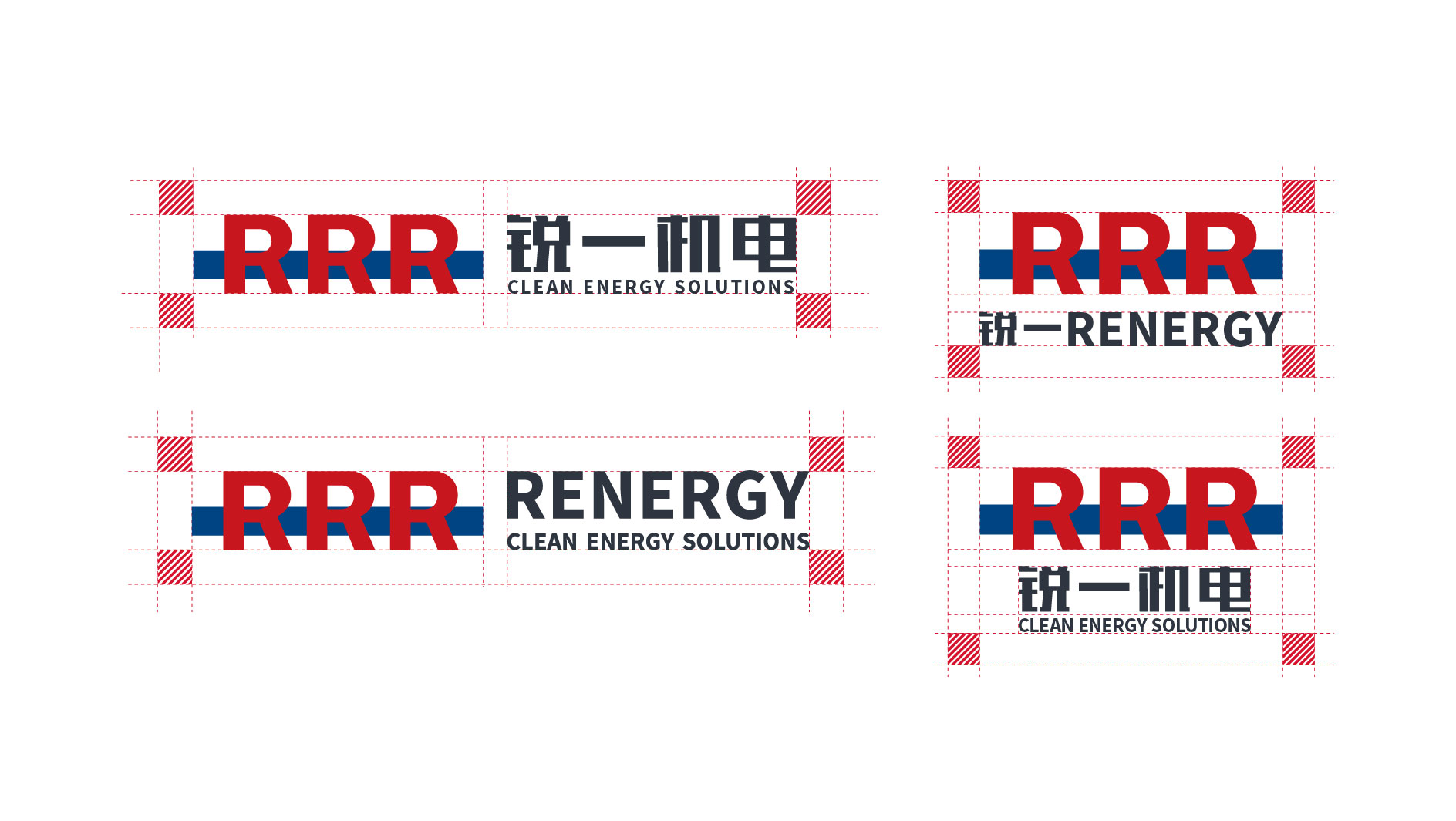 銳一機電公司VI設計，雙色系與R識別風工業企業vi設計