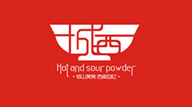 城西美食餐飲品牌形象設(shè)計(jì)