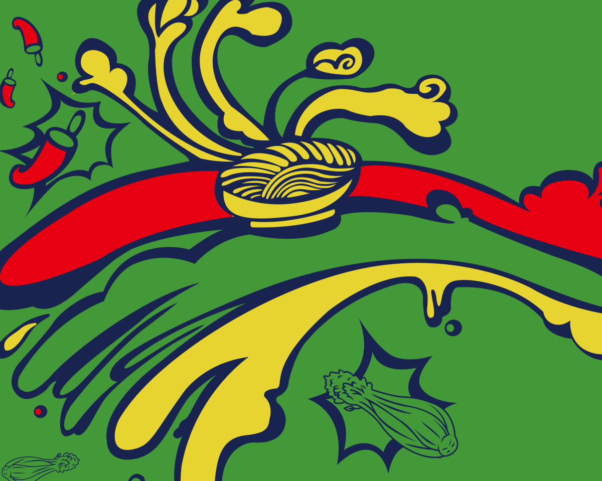 初見米粉餐飲品牌logo設(shè)計VI設(shè)計