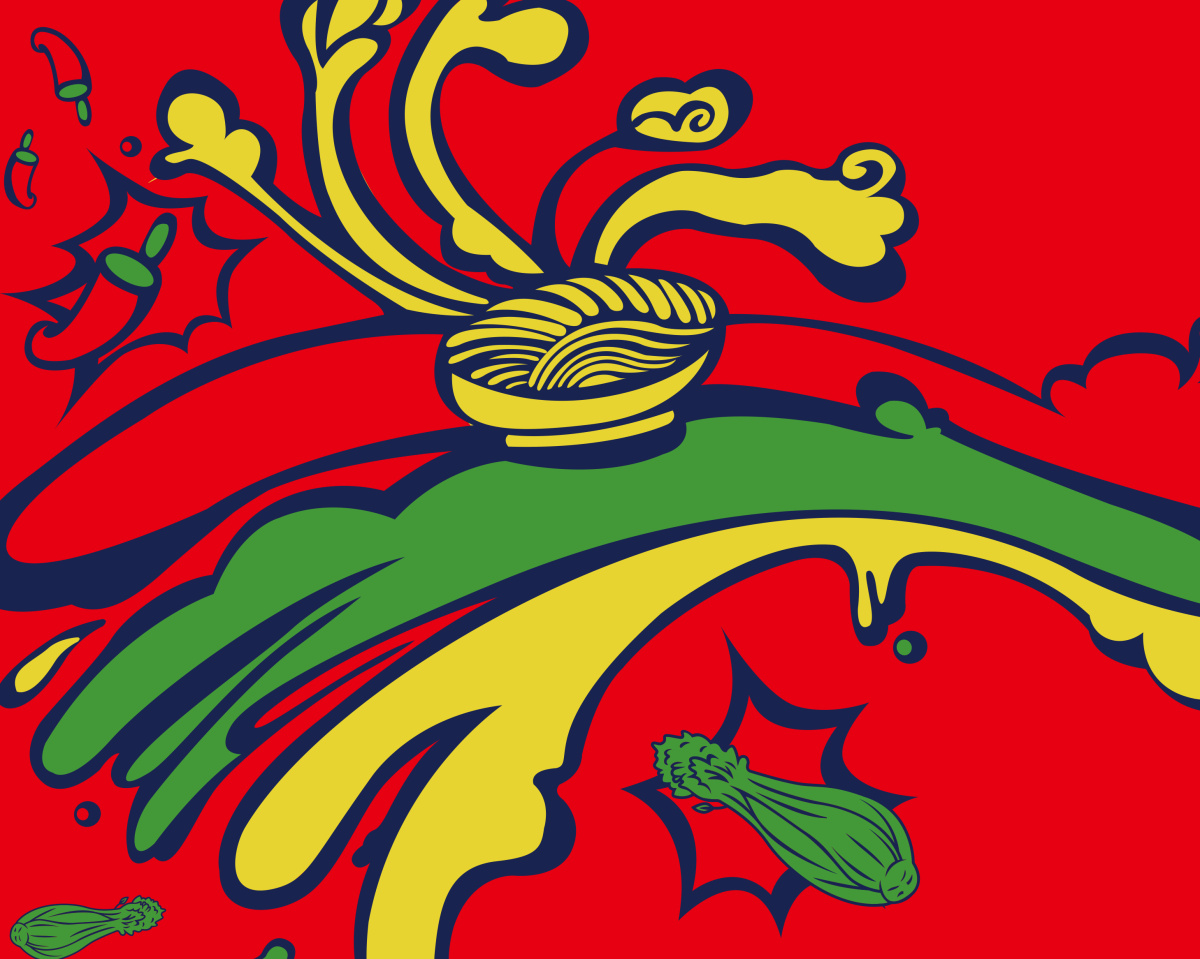 初見米粉餐飲品牌logo設(shè)計VI設(shè)計