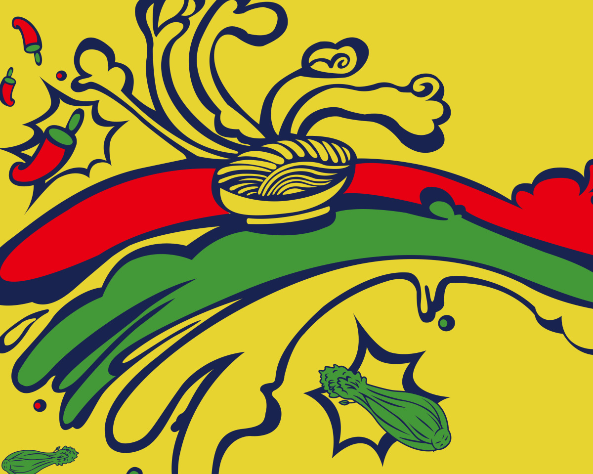 初見米粉餐飲品牌logo設(shè)計VI設(shè)計