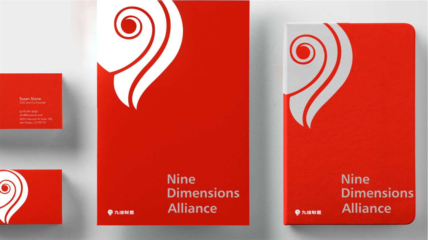 哈爾濱九維聯盟家裝企業logo設計VI形象設計