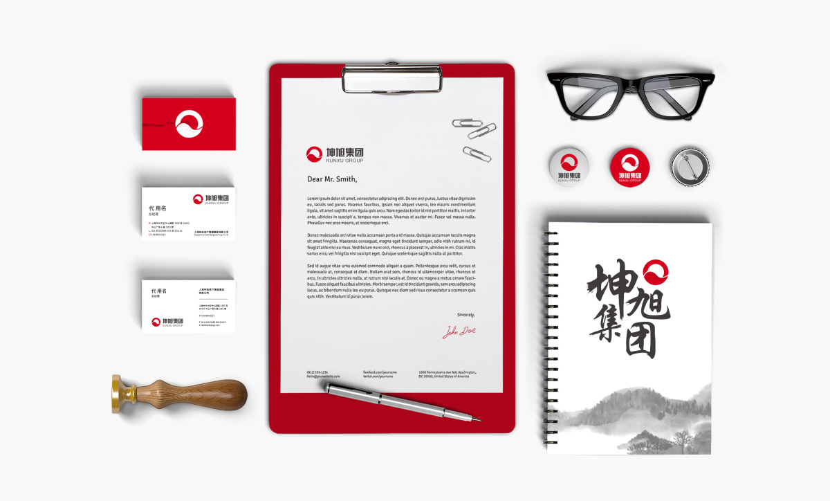 坤旭集團(tuán)企業(yè)文化MI策劃建設(shè)與公司llogo設(shè)計vi設(shè)計，濃濃中國風(fēng)