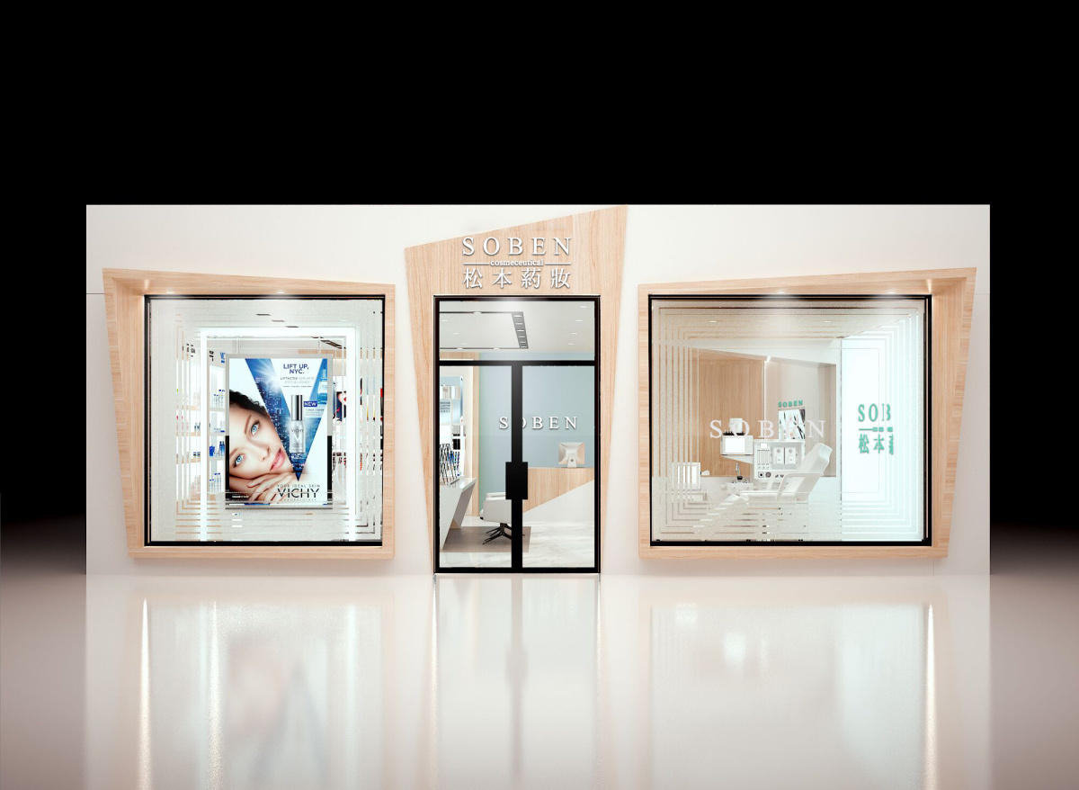 松本藥妝連鎖店SI店鋪空間設計