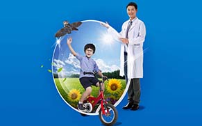 Bestivue貝視得兒童近視控制鏡片平面廣告創(chuàng)意設計