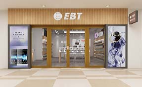 EBT數(shù)碼通信手機數(shù)碼連鎖專賣店空間設(shè)計