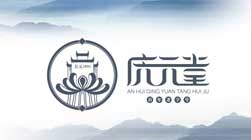 慶元堂菊花茶品牌全案策劃設(shè)計