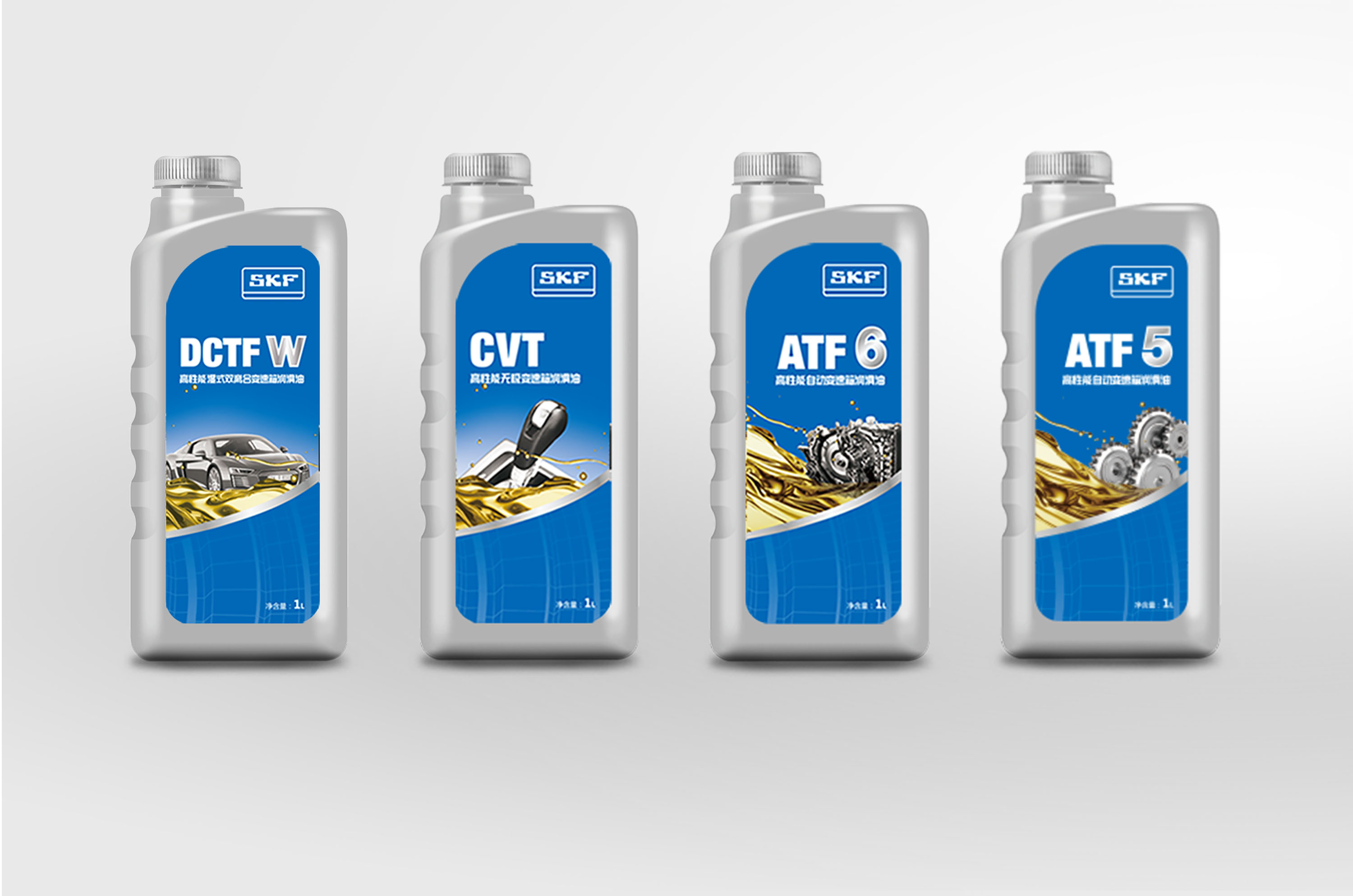 SKF斯凱孚自動變速箱油包裝標簽設計