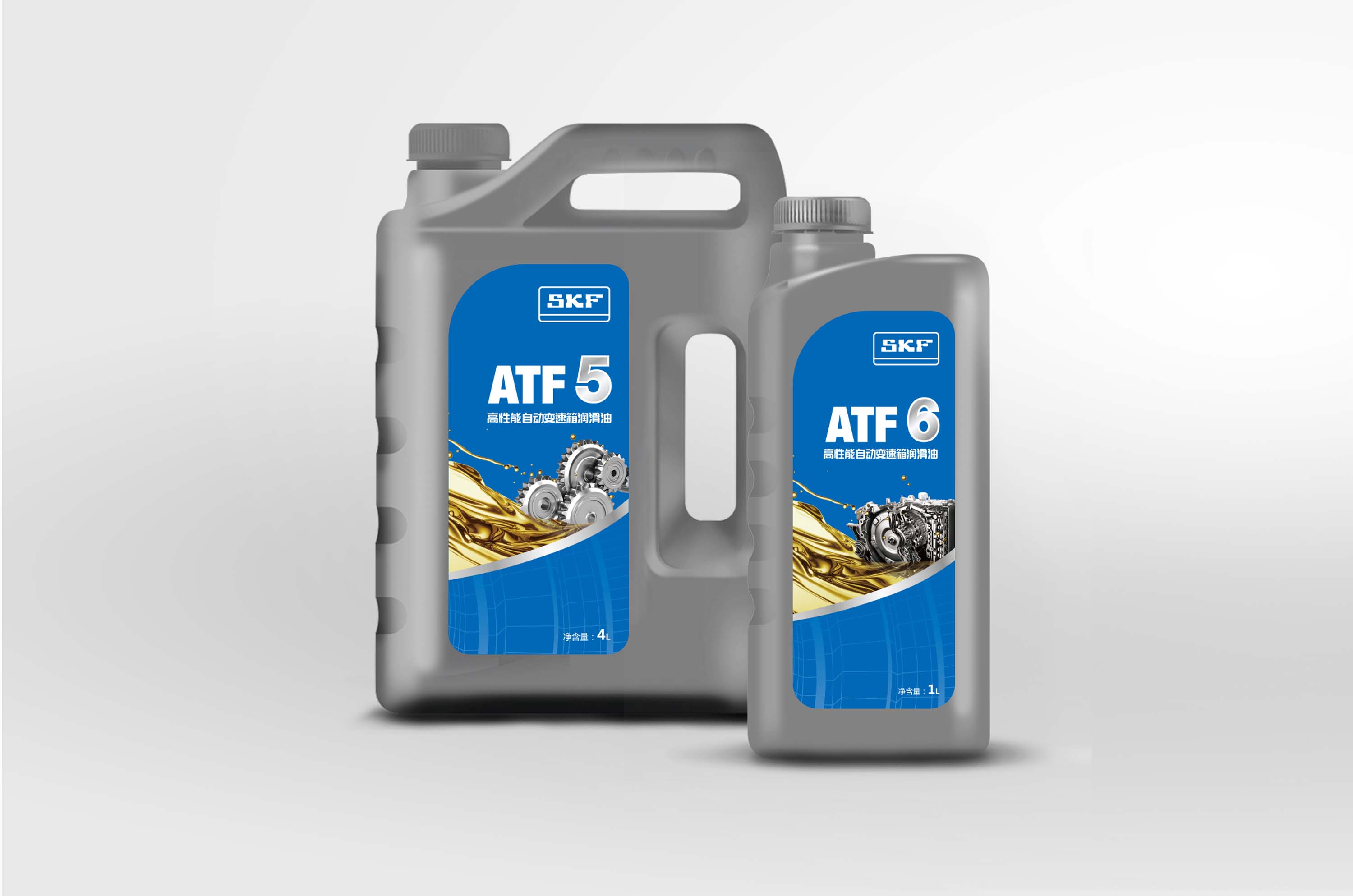SKF斯凱孚自動變速箱油包裝標簽設計