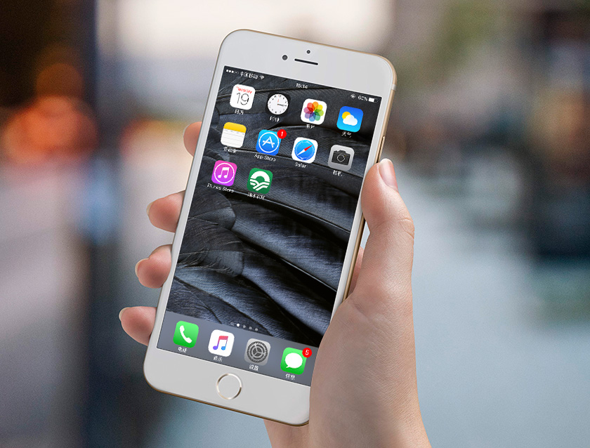 涌禾農場農業品牌商標LOGO設計品牌VI視覺形象設計