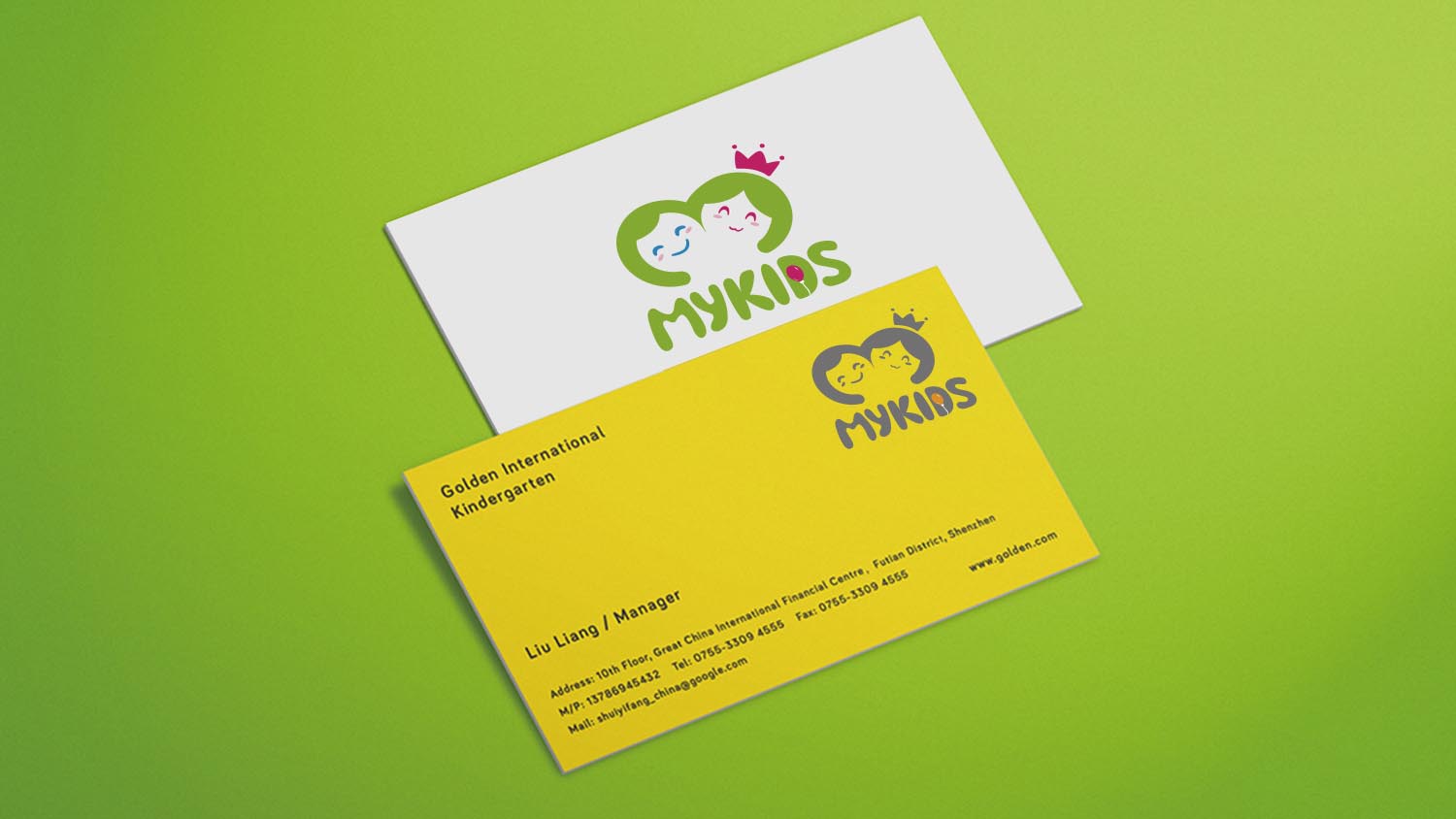 MYKIDS蒙奇思幼兒園品牌logo設(shè)計(jì)vi設(shè)計(jì)