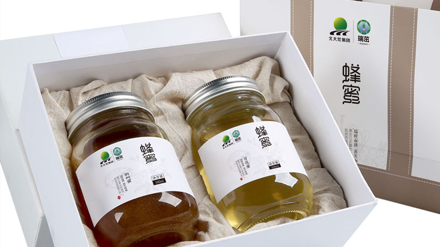 北大荒集團瑞茁蜂蜜包裝設計
