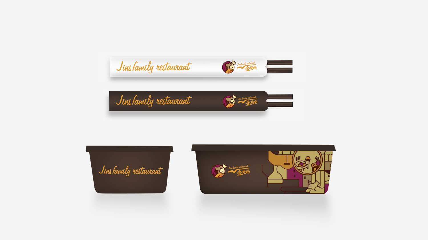 金媽媽時(shí)尚餐飲品牌設(shè)計(jì)與空間設(shè)計(jì)