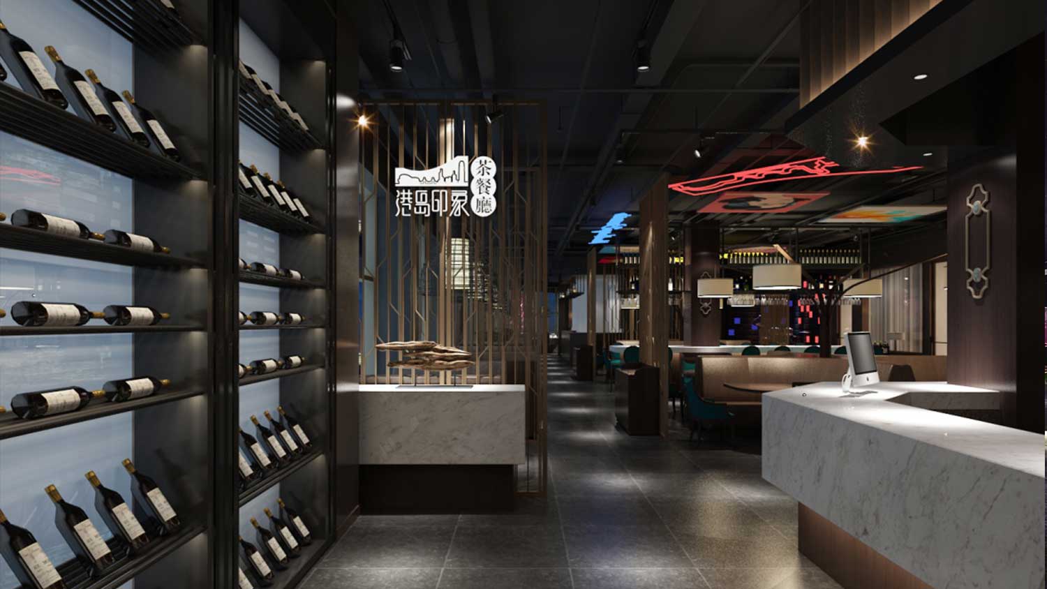 港島印象餐廳餐飲空間設(shè)計(jì)