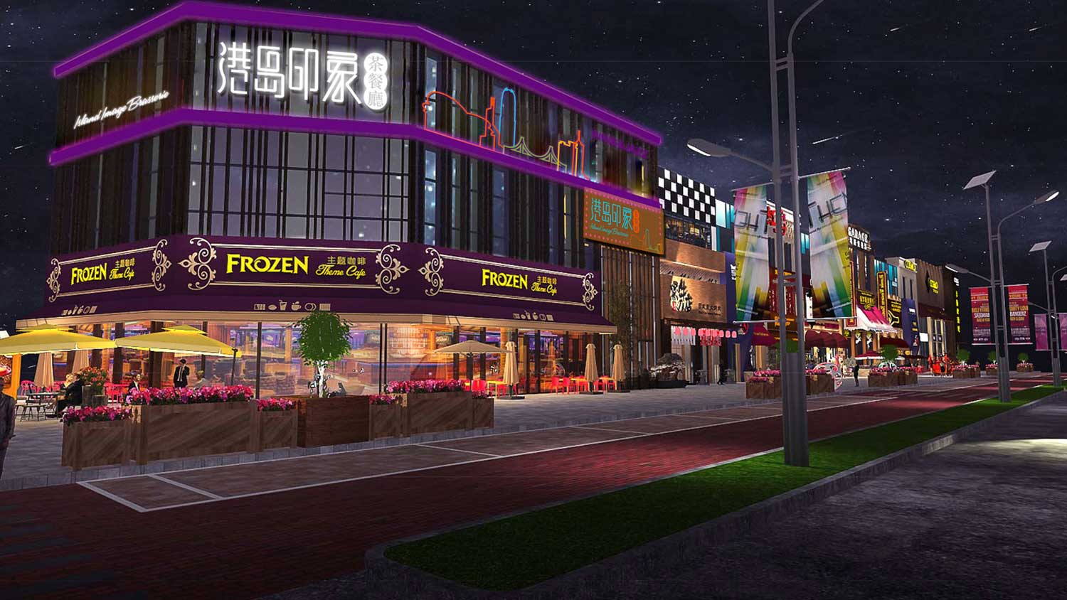 港島印象餐廳餐飲空間設(shè)計(jì)