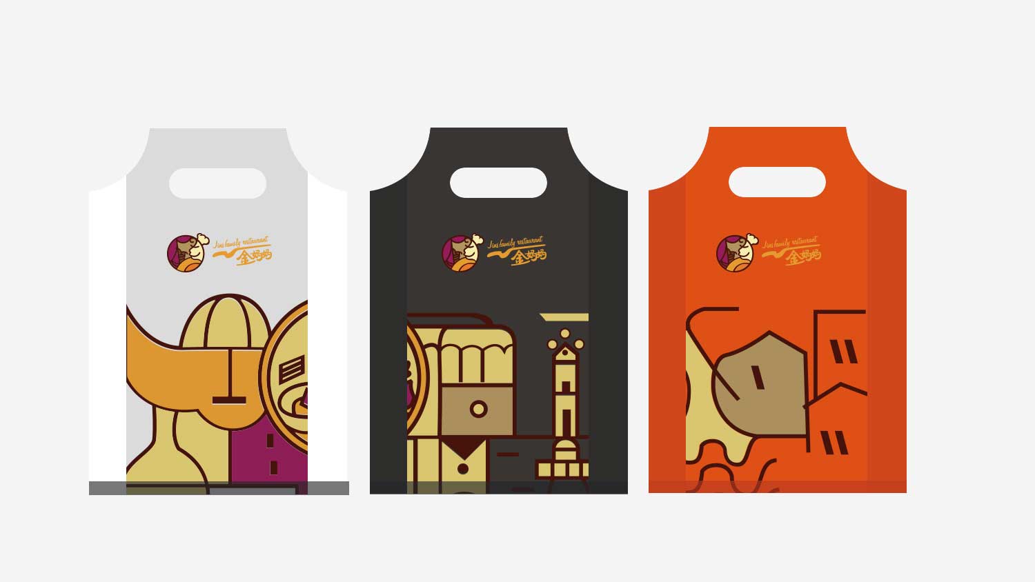 金媽媽時(shí)尚餐飲品牌設(shè)計(jì)與空間設(shè)計(jì)