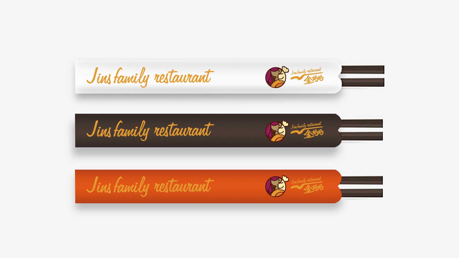 金媽媽時(shí)尚餐飲品牌設(shè)計(jì)與空間設(shè)計(jì)