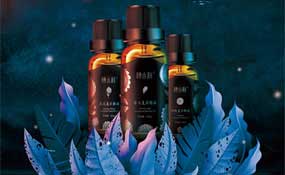 淳至樟小樣精油品牌廣告海報策劃設(shè)計