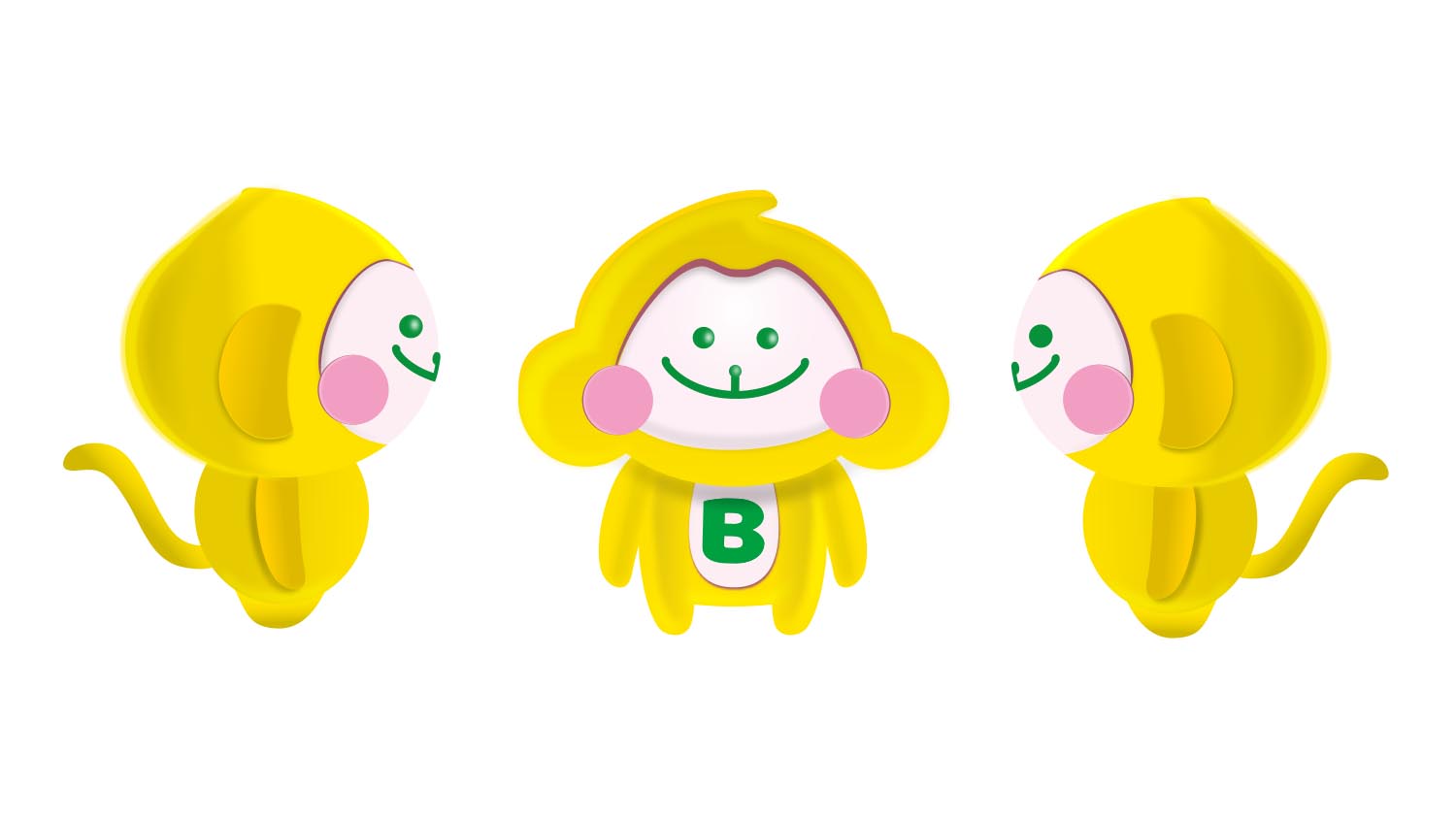 貝倍園兒童圖書(shū)品牌logo設(shè)計(jì)吉祥物設(shè)計(jì)