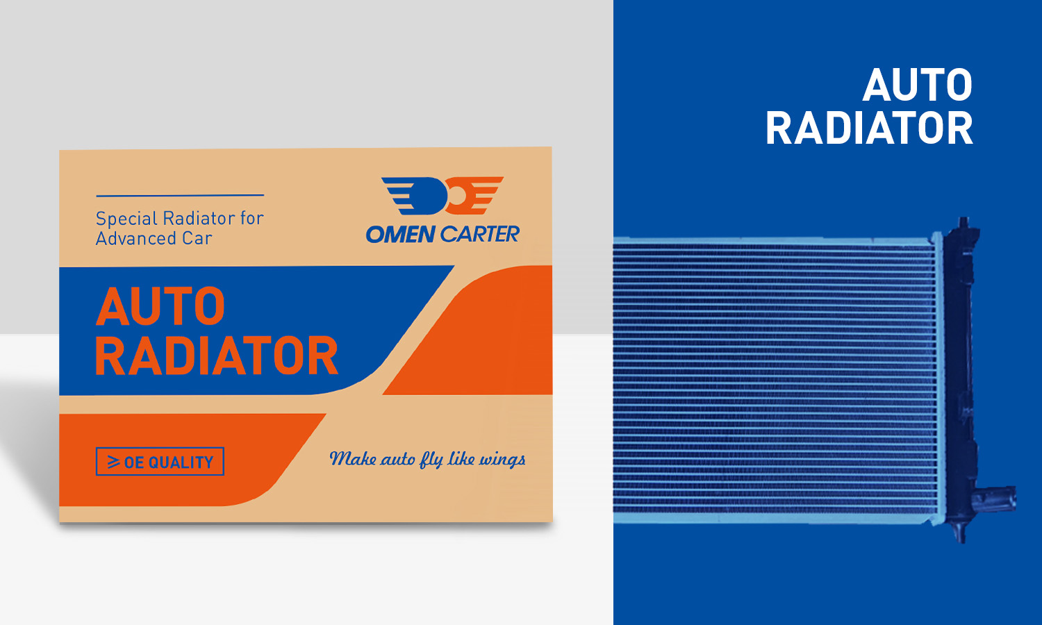 OMEN CARTER 阿曼卡特汽車散熱器汽配品牌logo設計包裝設計