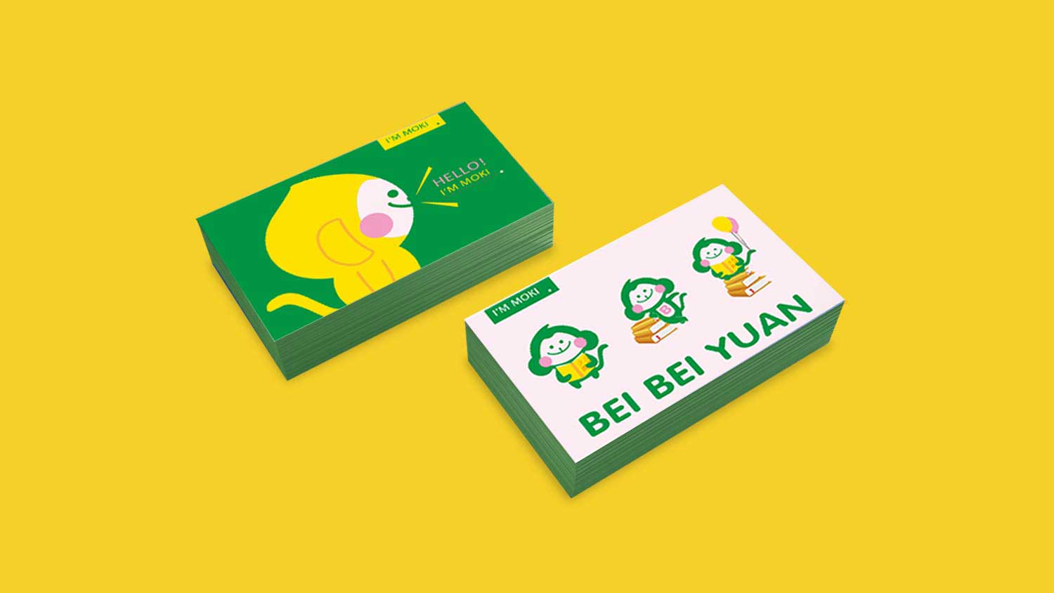 貝倍園兒童圖書(shū)“猴子”品牌logo設(shè)計(jì)吉祥物設(shè)計(jì)vi設(shè)計(jì)