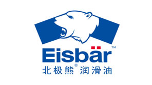 北極熊潤滑油品牌設計