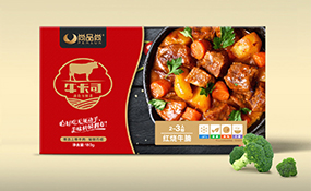 尚品尚牛卡司速食方便菜預制菜食品品牌命名與包裝設計