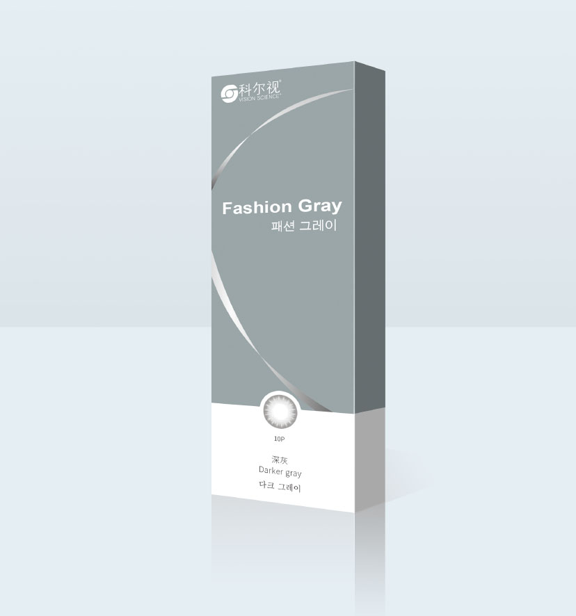 韓國(guó)科爾視美瞳隱形眼鏡“時(shí)尚灰”系列產(chǎn)品包裝設(shè)計(jì)