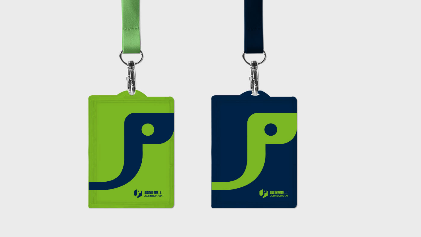 精象重工品牌命名與公司logo設計vi設計，象鼻元素+字母J+六邊形