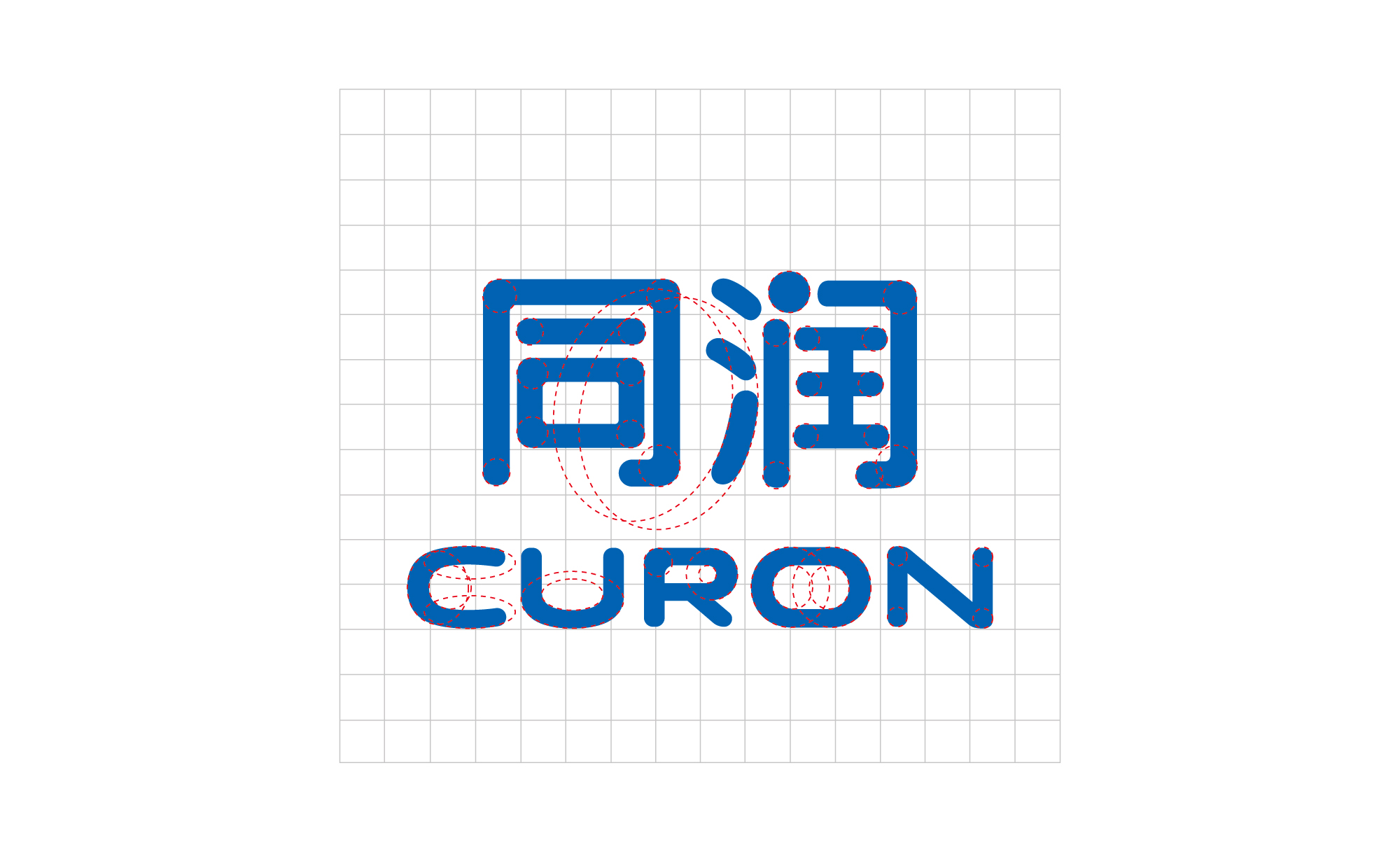 同潤生物醫藥（上海）有限公司logo設計