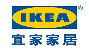宜家家居