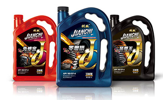 劍馳潤滑油包裝設計