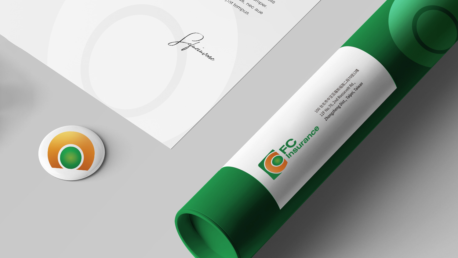FC Insurance 保險logo設計vi設計提案