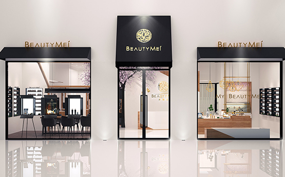 Beautymei水魅兒美甲護(hù)膚化妝品專(zhuān)賣(mài)體驗(yàn)店鋪空間設(shè)計(jì)，黑色+深原木色風(fēng)格