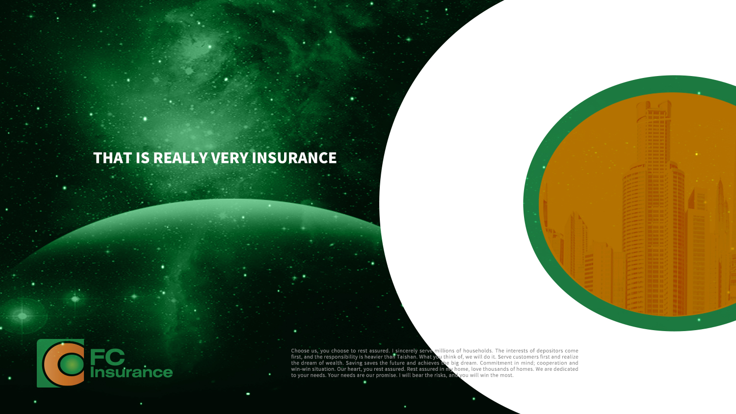 FC Insurance 保險logo設計vi設計提案