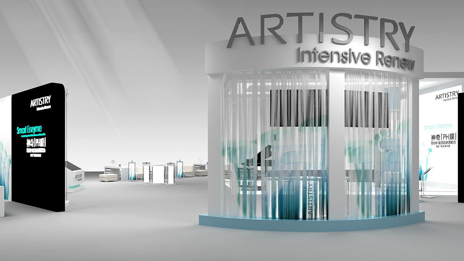 雅姿（ARTISTRY）化妝品品牌煥膚精華膜線下活動展示空間設計