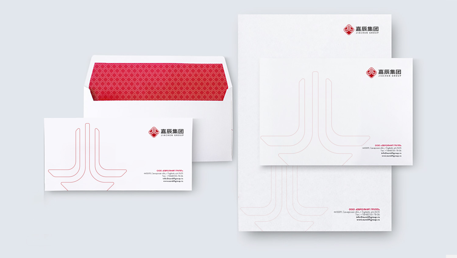 江蘇嘉辰車業(yè)集團(tuán)公司logo設(shè)計(jì)vi設(shè)計(jì)