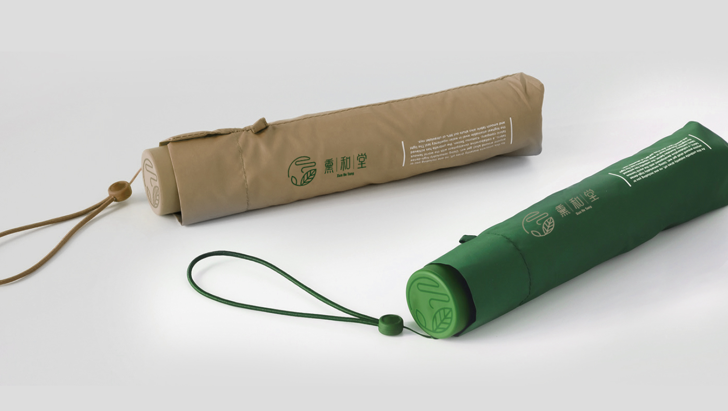 北京熏和堂中草藥熏蒸液熏香品牌命名logo設計vi設計包裝設計