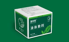 熏和堂中草藥熏蒸液包裝設計