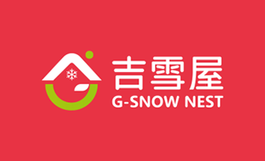 吉雪屋冷凍食品便利店零售品牌命名設計-logo,vi