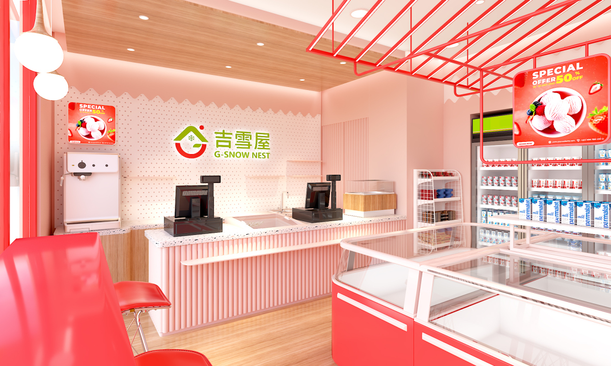 吉雪屋冷凍食品便利店連鎖店鋪空間設計