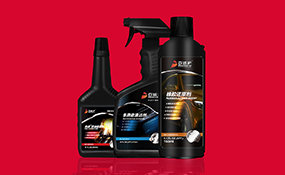 Besttend百適護汽車美容養護用品包裝設計