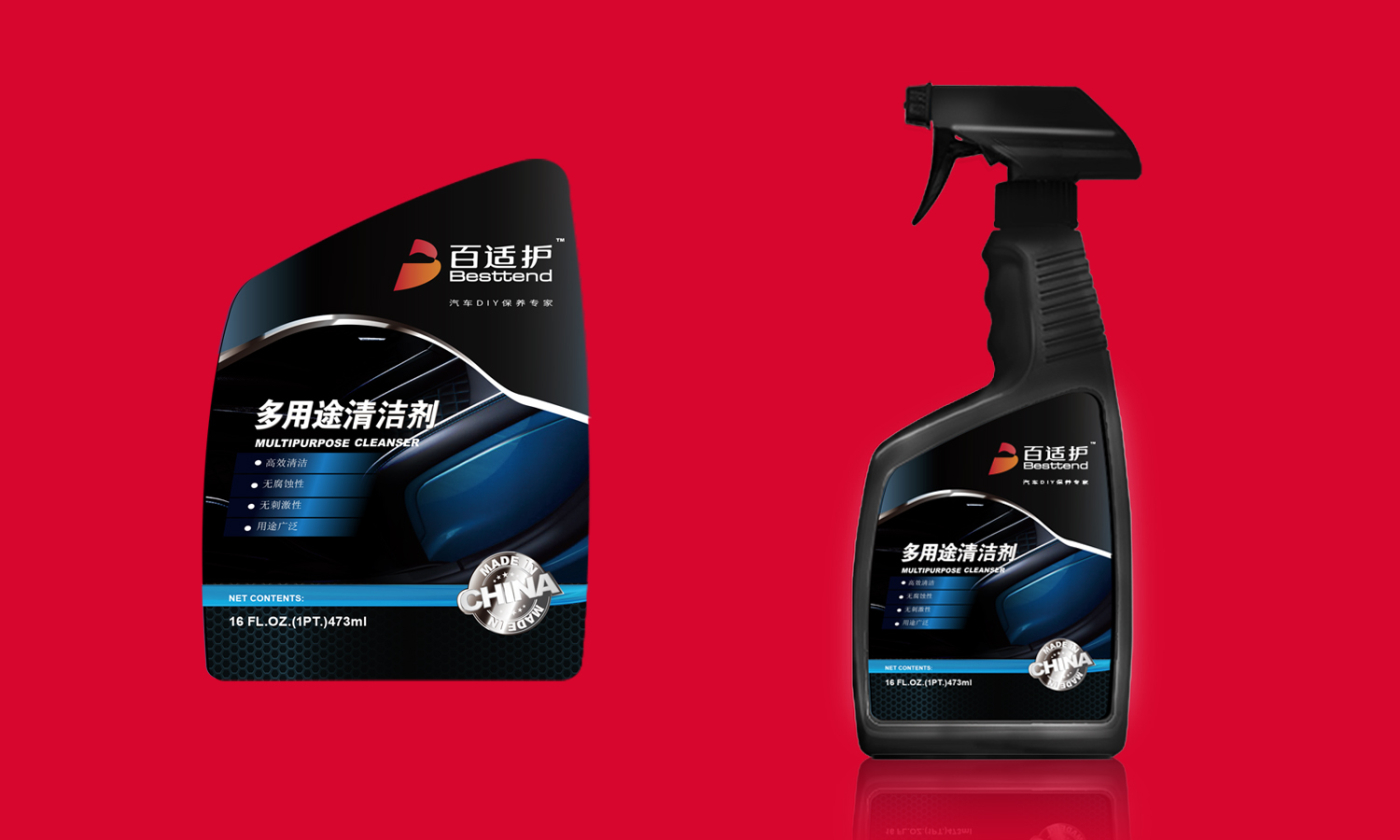 Besttend百適護(hù)汽車美容養(yǎng)護(hù)品包裝設(shè)計