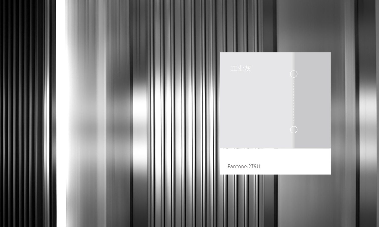 德配汽車配件零部件logo設計包裝設計“銀灰暗紫風格”