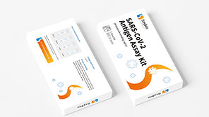 武漢生之源新冠病毒檢測試劑出口產品包裝設計“S