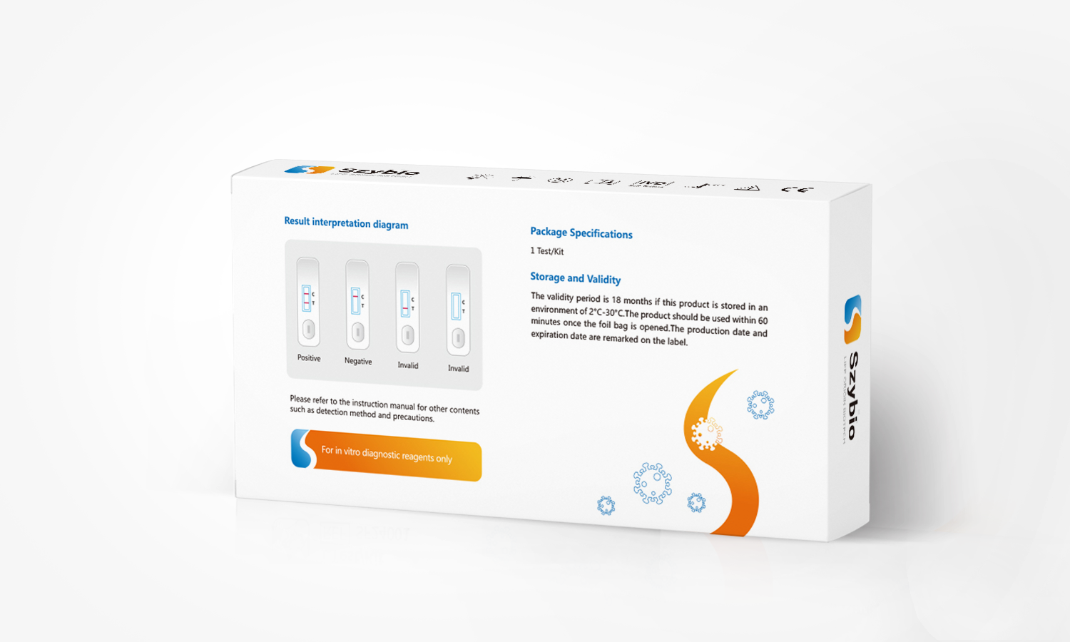 武漢生之源新冠病毒檢測試劑出口產品包裝設計“S