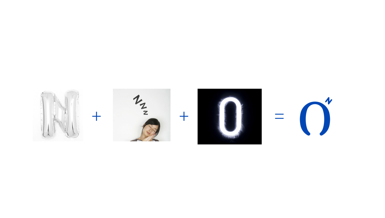 安睡號碼智能數字調節床墊品牌命名與logo設計vi設計