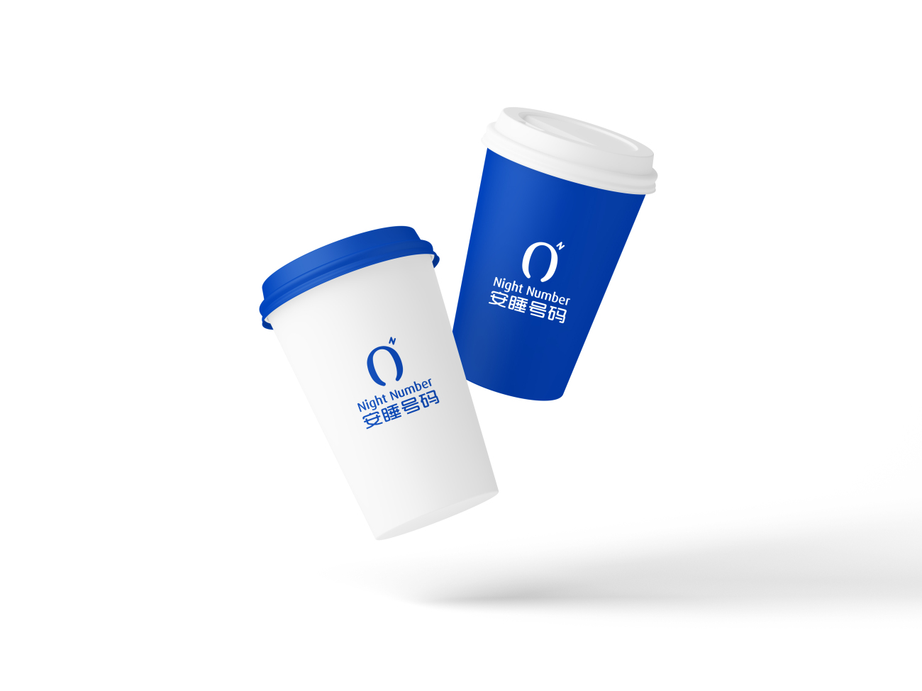 安睡號碼智能數字調節床墊品牌命名與logo設計vi設計