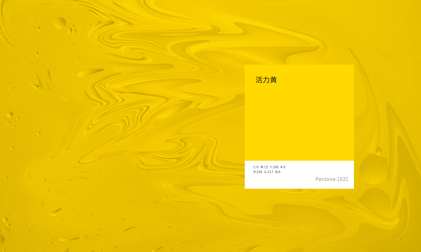 杭州樂配優品汽配供應鏈平臺渠道品牌logo設計vi設計