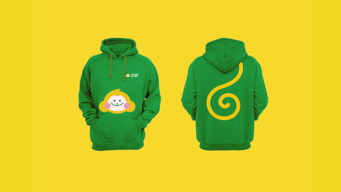 貝倍園兒童圖書(shū)“猴子”品牌logo設(shè)計(jì)吉祥物設(shè)計(jì)vi設(shè)計(jì)